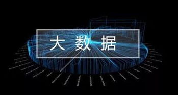 连锁零售系统集成中的条码设备应用——广州市韦尔讯信息科技的软件开发实践