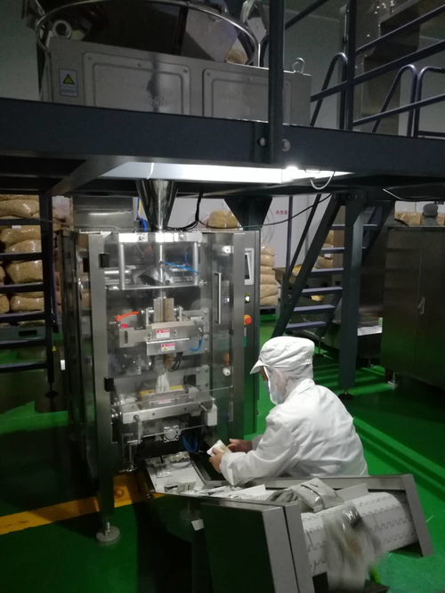 漳州鸿利食品科技 基于Discuz平台的供求信息软件定制开发实践